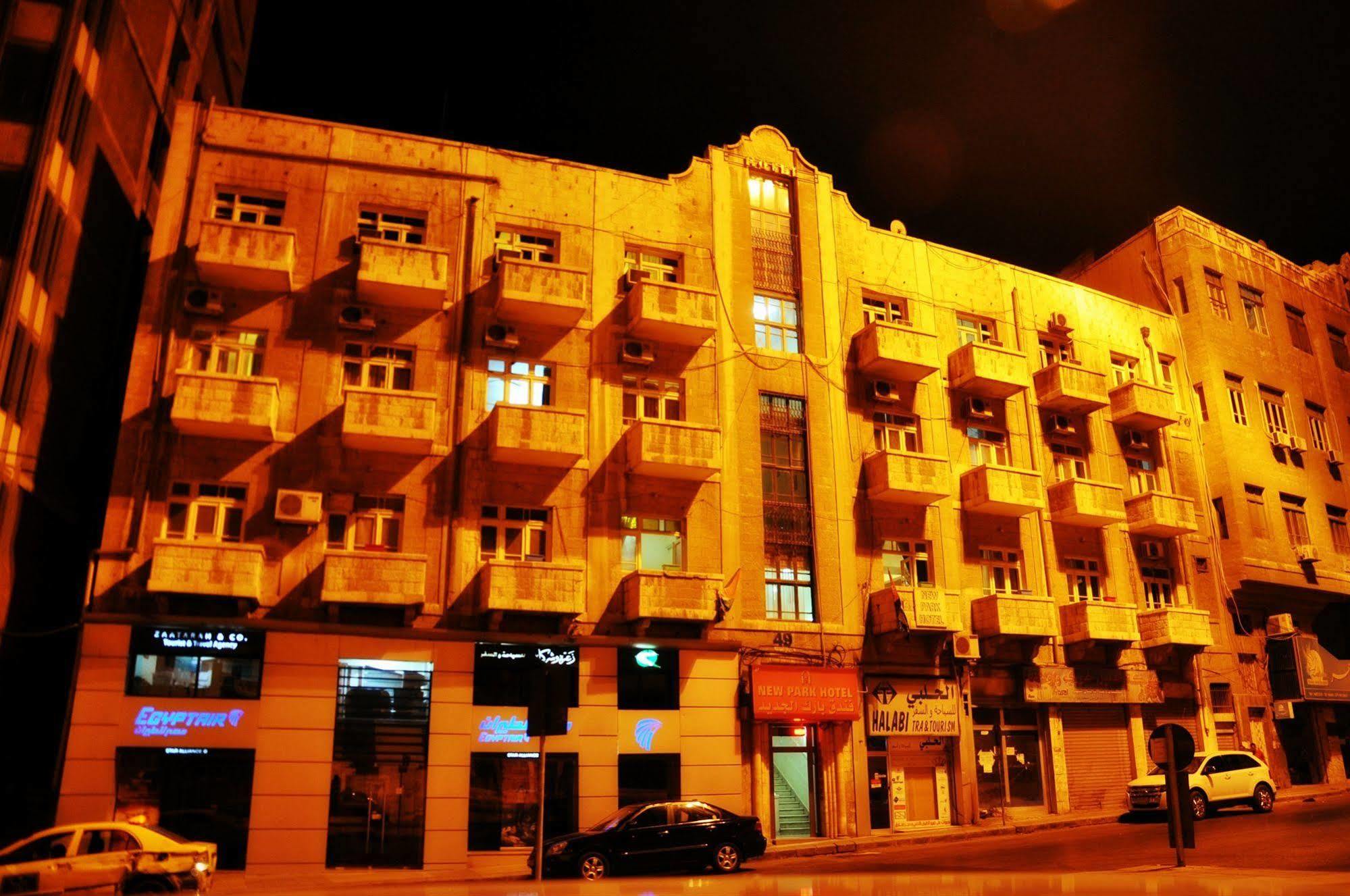 New Park Hotel Amman Exteriör bild