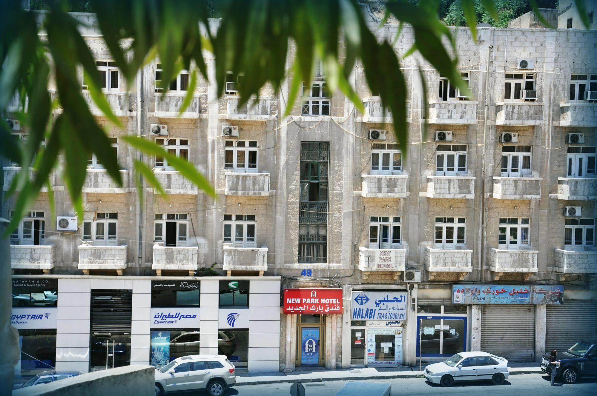 New Park Hotel Amman Exteriör bild